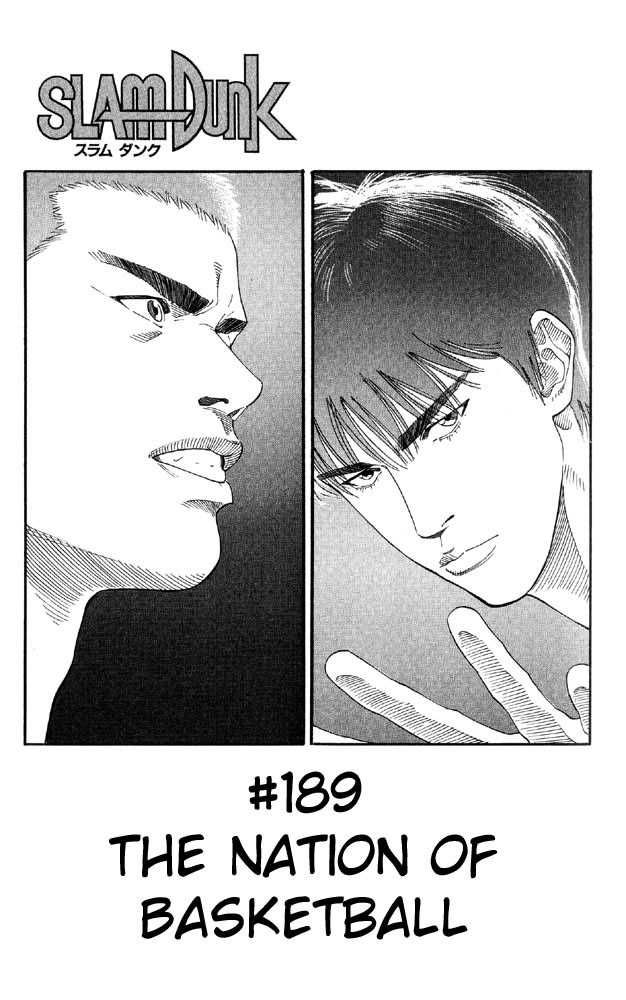 Slam Dunk Chapter 189 5